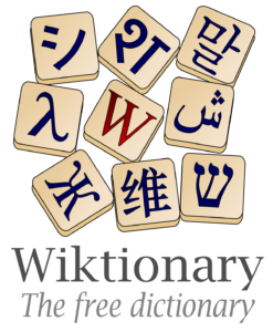 Wiktionary : le dictionnaire libre qui va au fond des mots