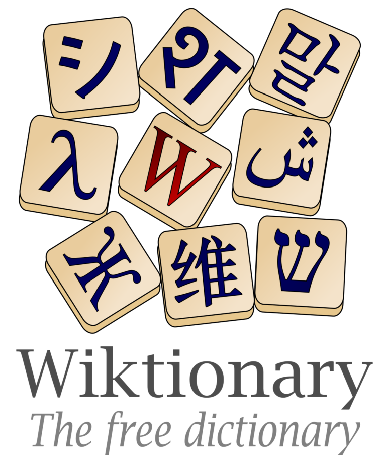 Wiktionary : le dictionnaire libre qui va au fond des mots 23 Wiktionary